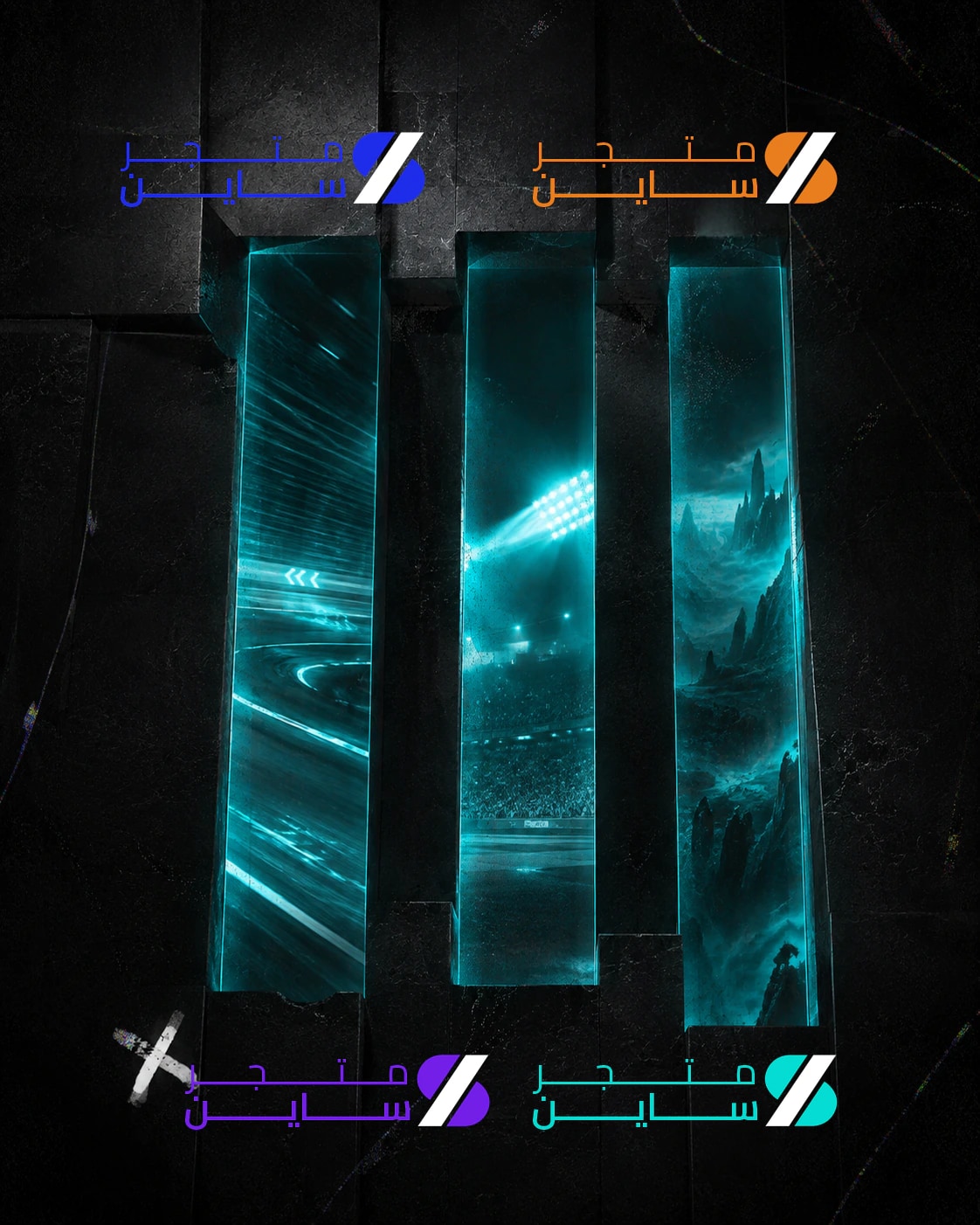 Vertical Sign Store identity board showing blue, orange, purple, and cyan logo variations.