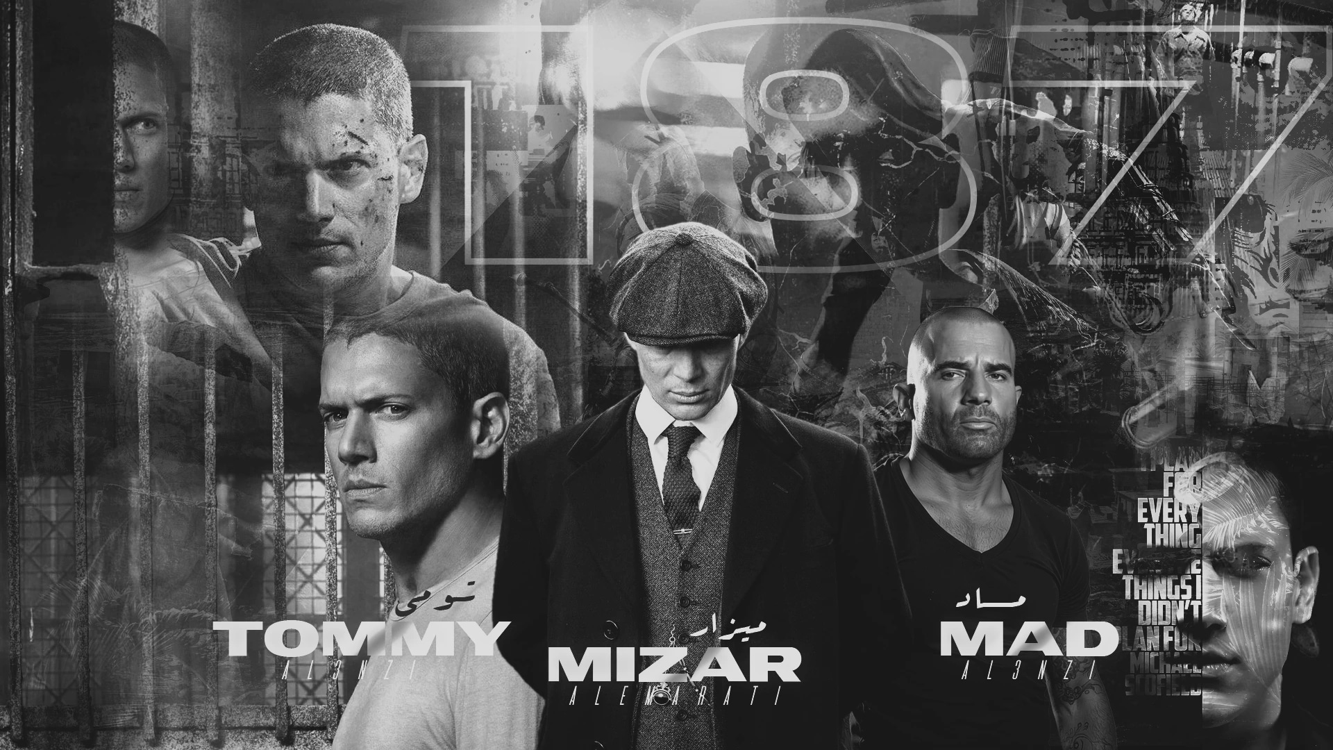 Tommy · Mizar · Mad wallpaper artwork.