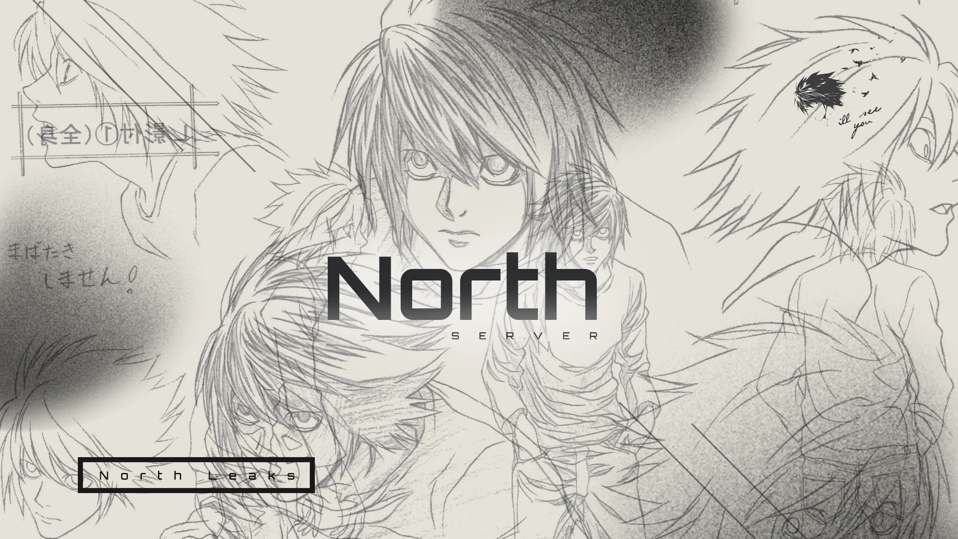 North wallpaper artwork.