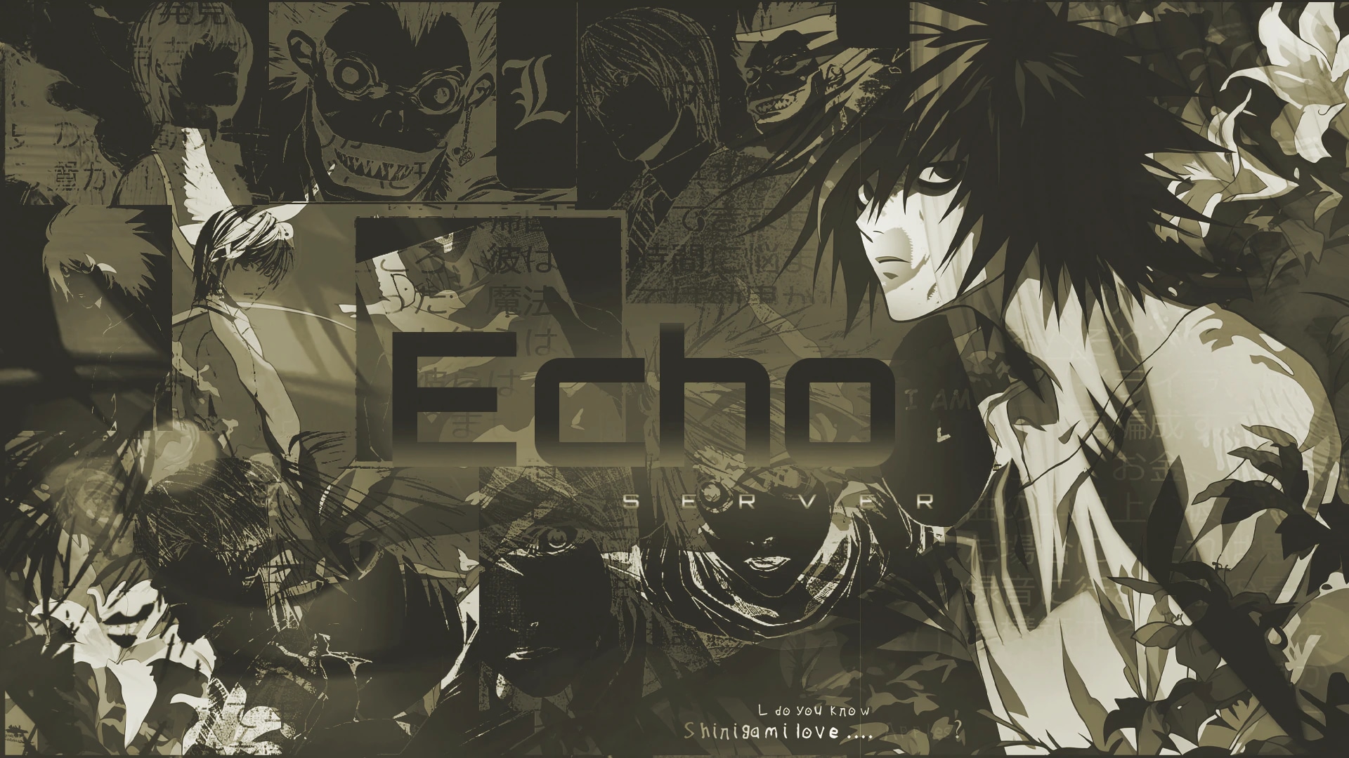 Echo Server wallpaper artwork.