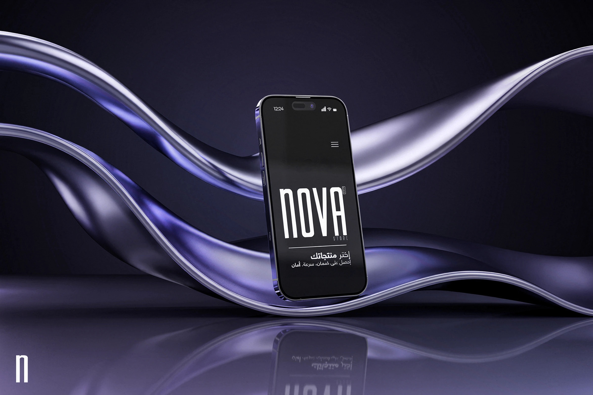 Nova Store mobile commerce campaign featuring a floating smartphone and metallic purple forms.
